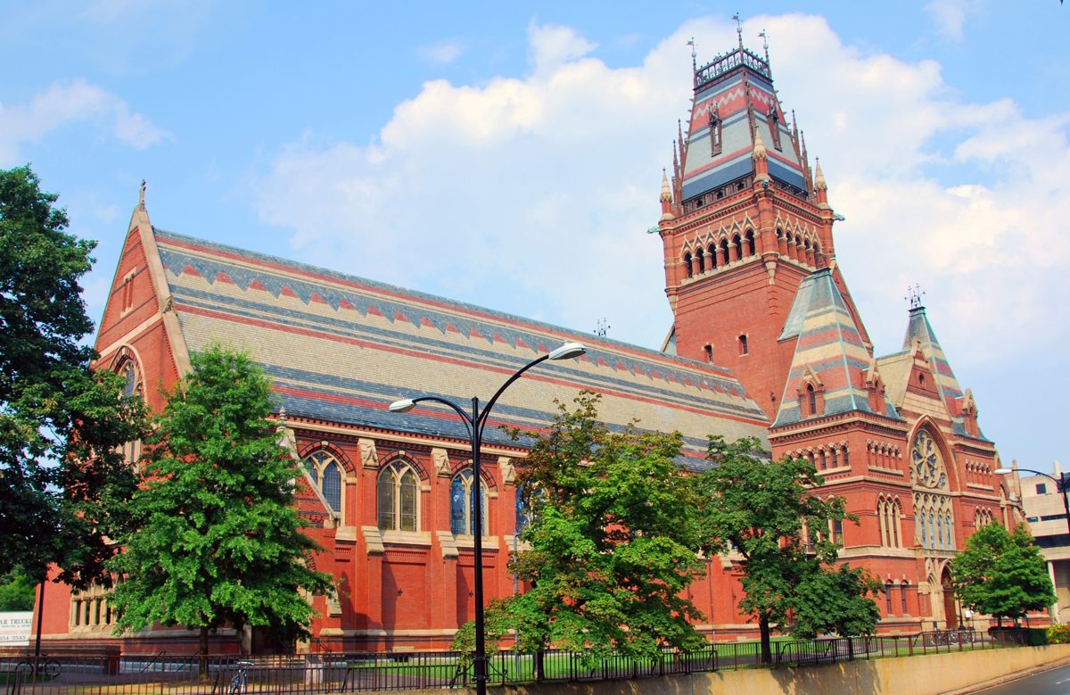 Memorial Hall 外观